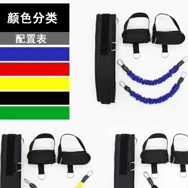 Jumping trainer, fitness resistance boxing set, latex resistance rope, leg and waist trainer set Jumping trainer, fitness resistance boxing set, latex resistance rope, leg and waist trainer set